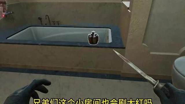 挑战《不花钱开遍长弓所有房卡》第五期