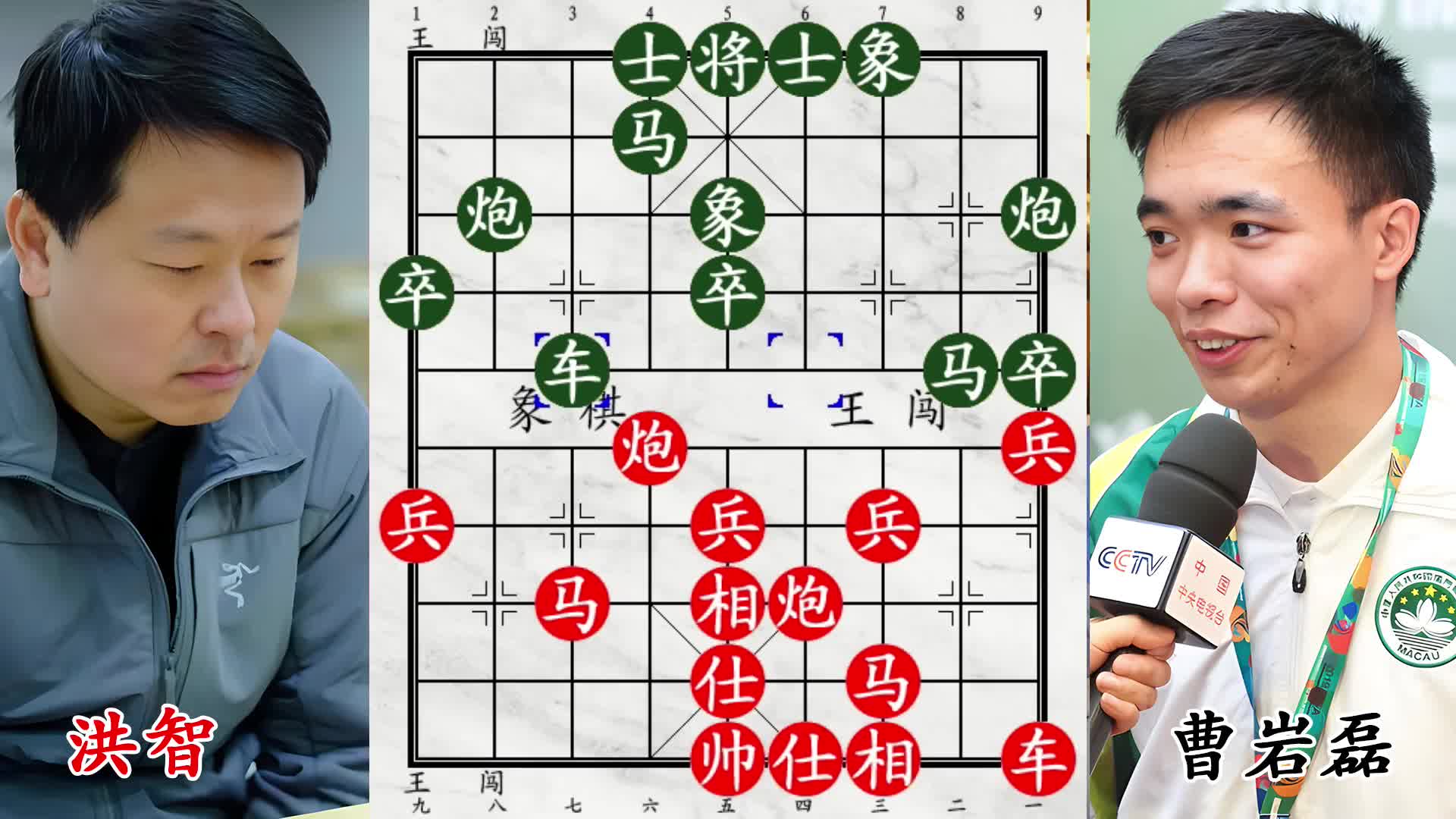 曹岩磊大飞刀战斗洪智！