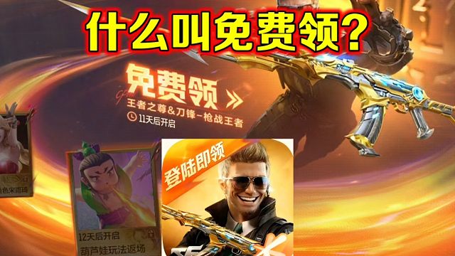 想做日活可以理解！但不要忘了之前自己是怎么说的！