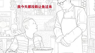 這個(gè)結(jié)果屬實(shí)有點(diǎn)意外，最后真的沒猜到 哈哈