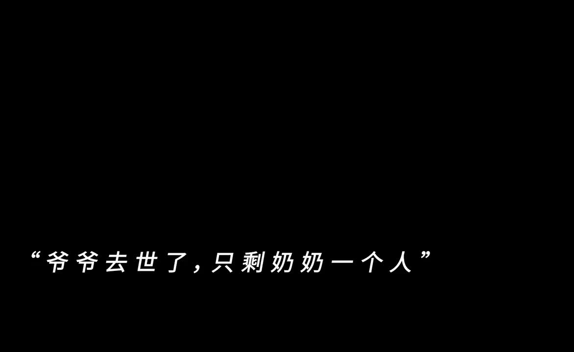 “爱意东升西落,浪漫至死不渝。”这样的爱情太让人羡慕了