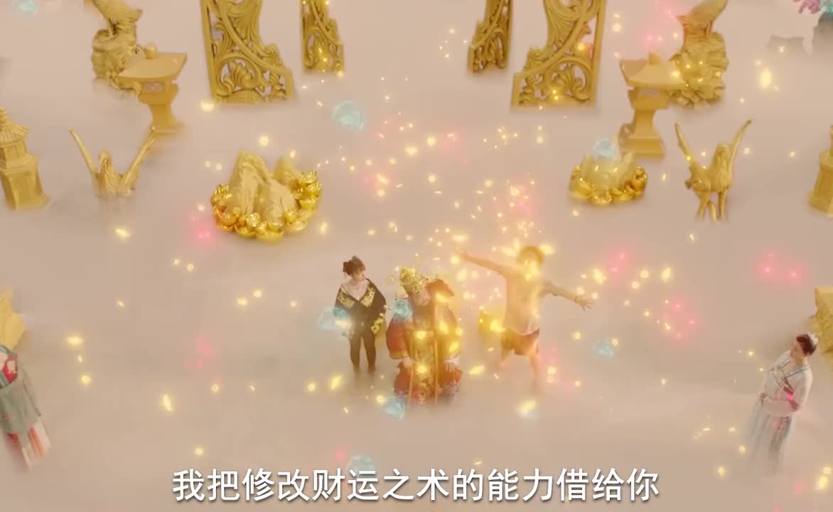 “这是我见过最惨的天命之子，钱没捞到媳妇还跑了！”