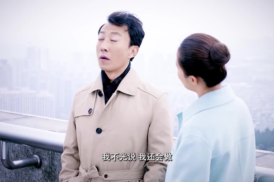 商人就是商人，只会为自己的利益考虑，你对我有用那就拉拢你，当你没有用处会毫不犹如的抛弃！