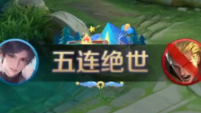 聚在营地，荣耀播报，没有的，可以到王者营地参与活动领一下