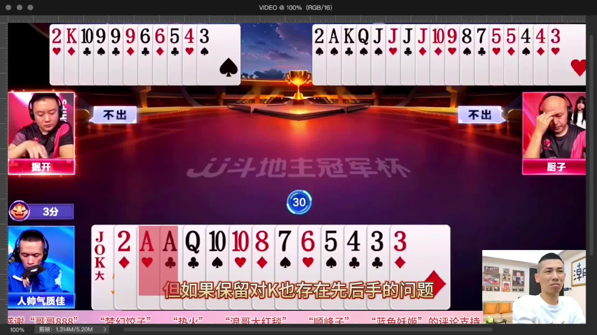 反出十勾圈的连队