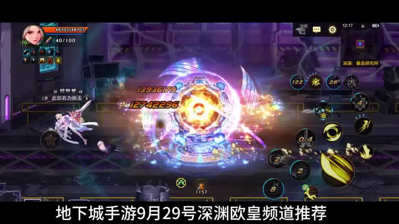 月号深渊幸运玩家优选推荐专区