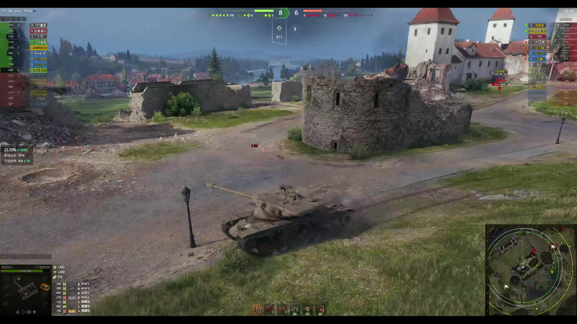 中间平台很关键