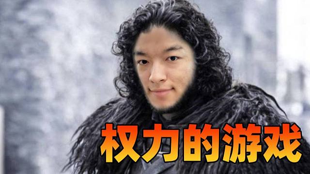 【炉石瓦莉拉】主播最擅长的就是冰与火