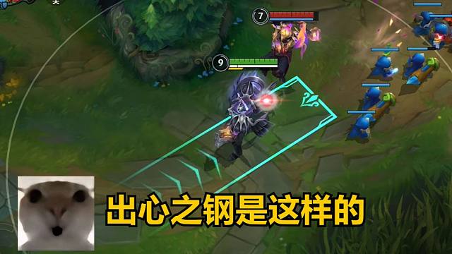 【哈基铁】哈基铁对线武器大师