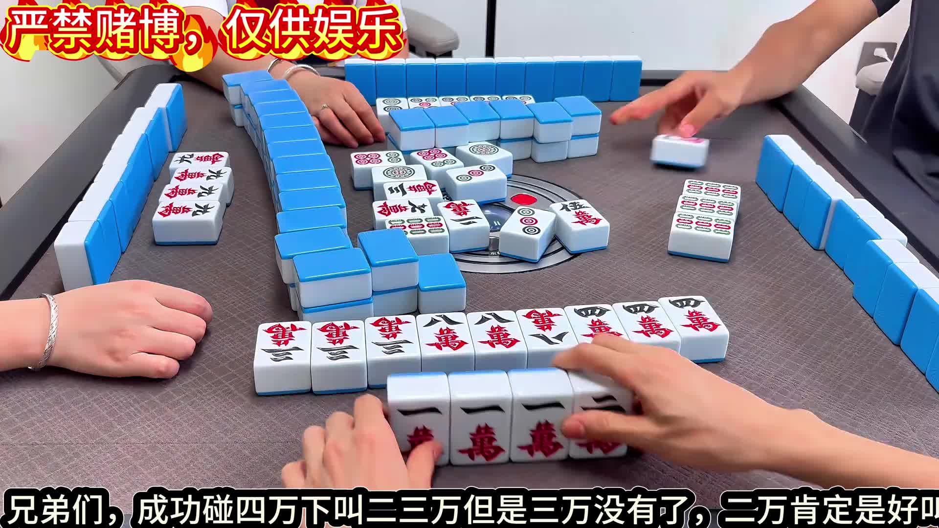 做大做强 直接拿下