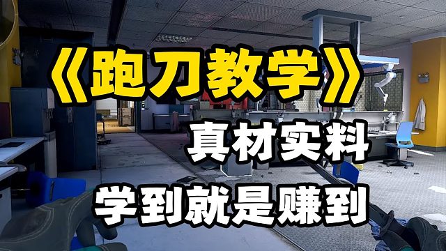 觉得手感不好的可以来看看