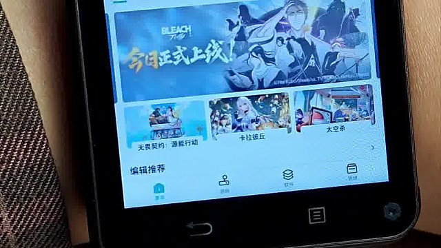 2.64英寸的mini小手机？