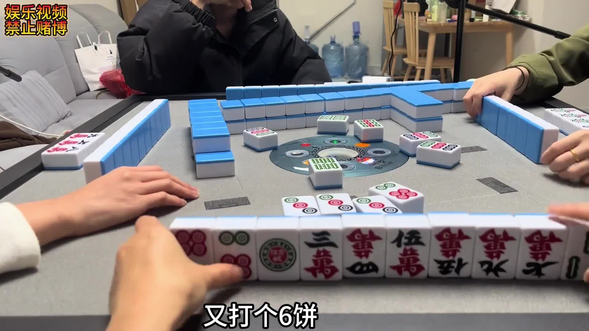 你什么都么做又为啥害的是你