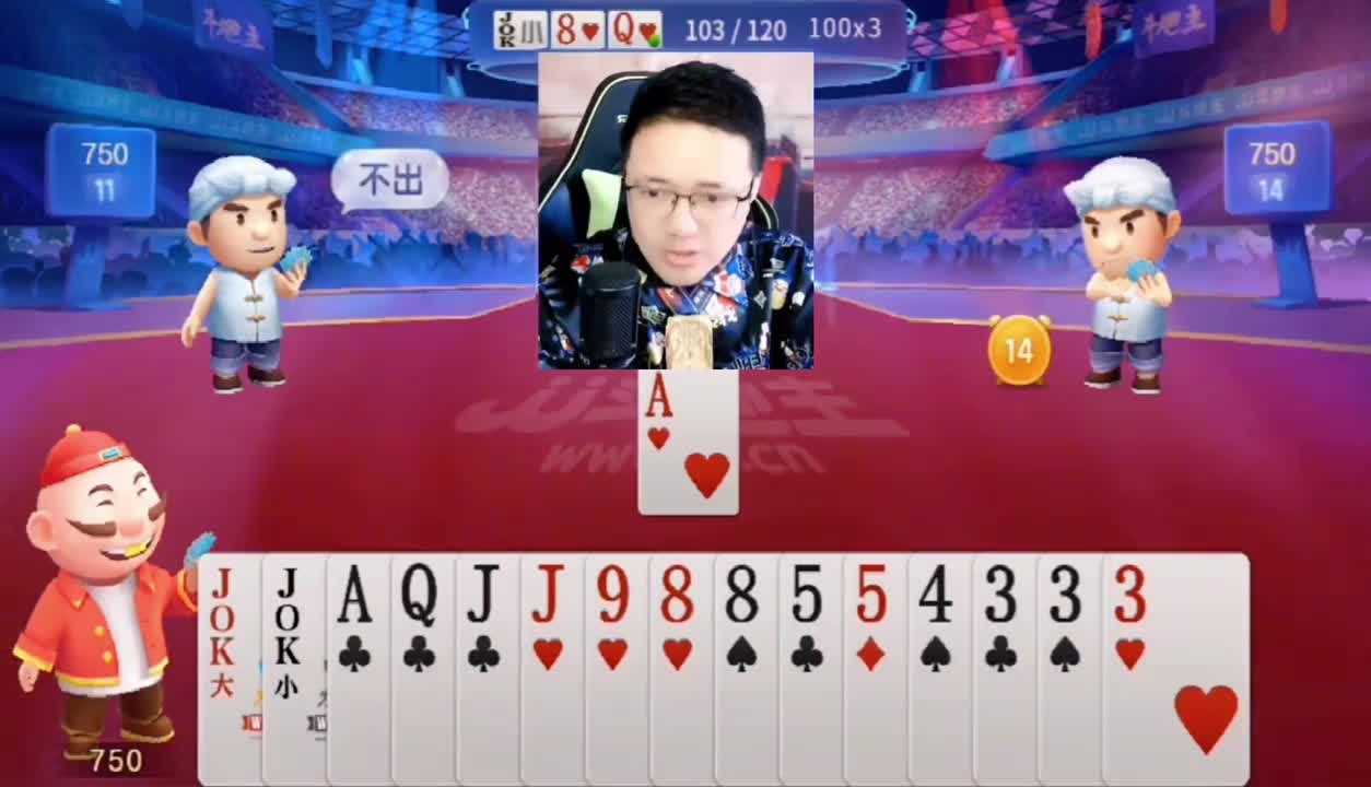 阿酒说这牌不错