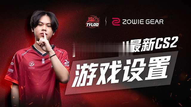 布达佩斯MAJOR——Mercury赛前准备