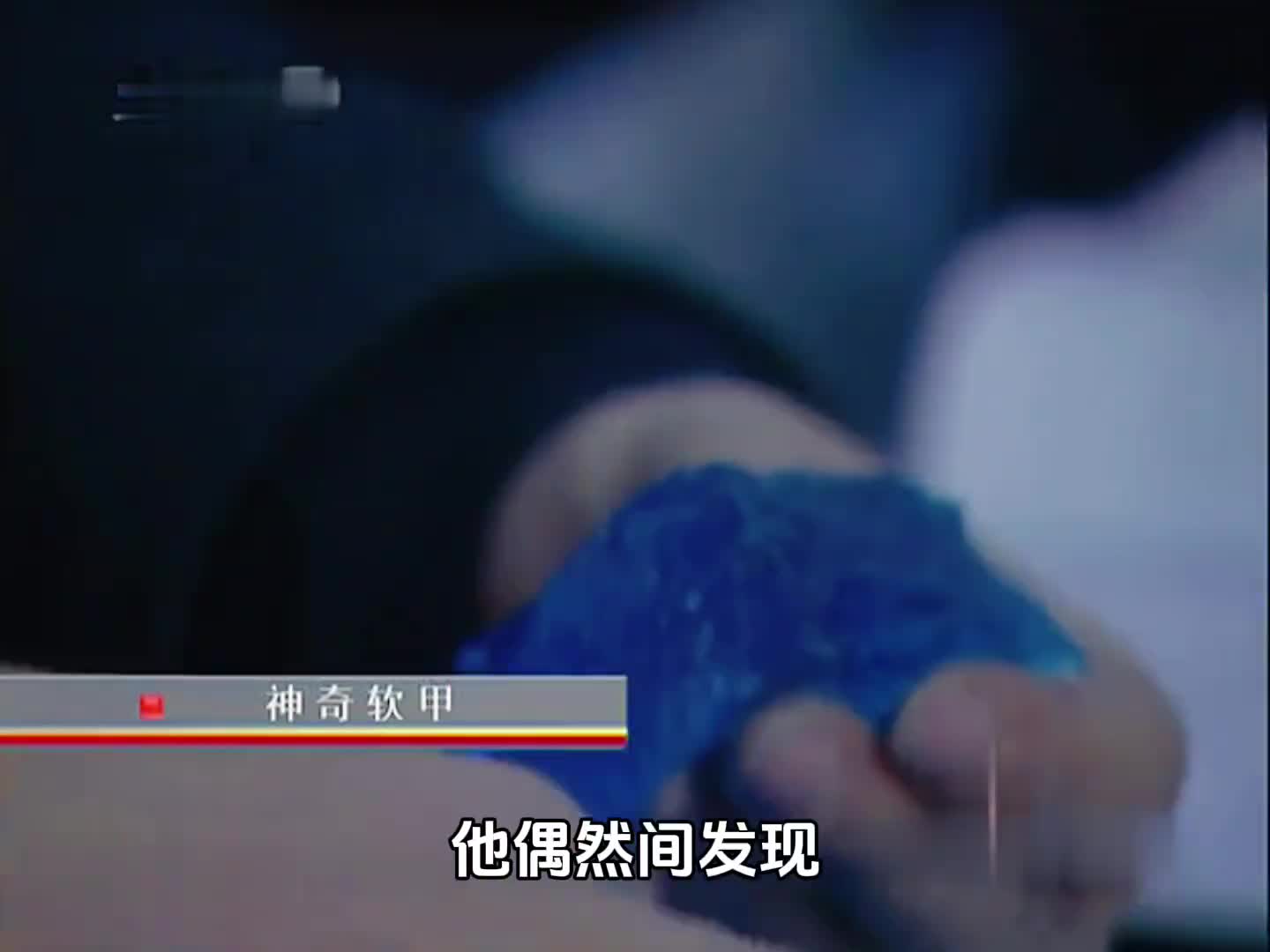 这期喷不了，好像真有用！