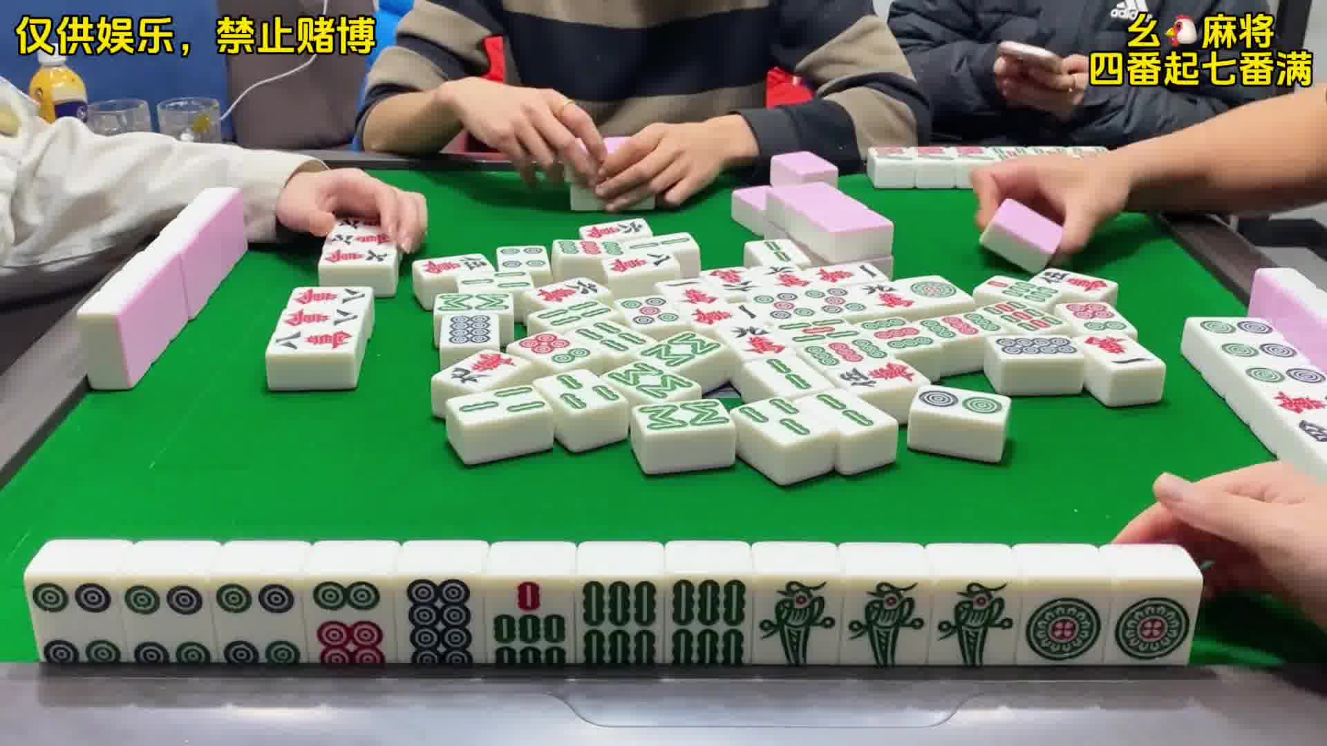 四川麻将：合川有不有一起玩的小伙伴