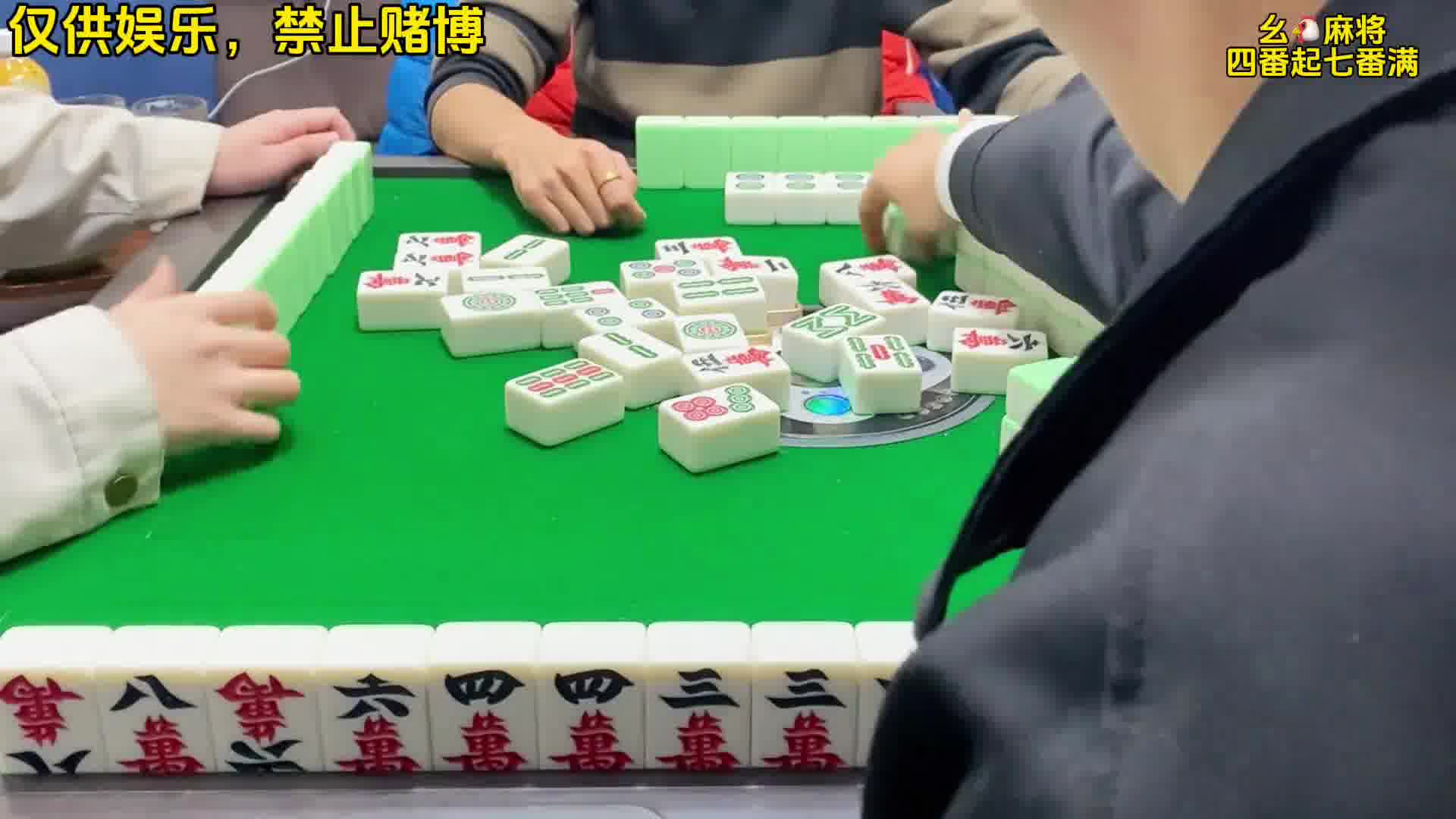 四川幺鸡麻将：合川有不有一起玩的小伙伴