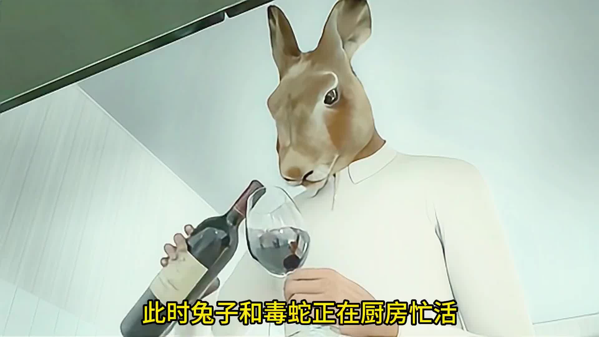 原来这才是真正的蛇蝎美人