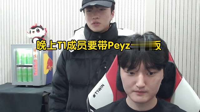 Peyz:Keria是所有AD都很期待配合的选手