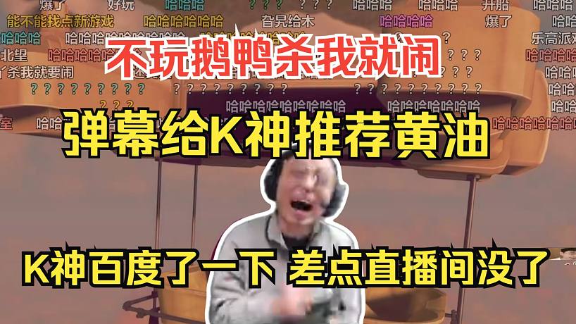 風(fēng)戀紫蝶的直播