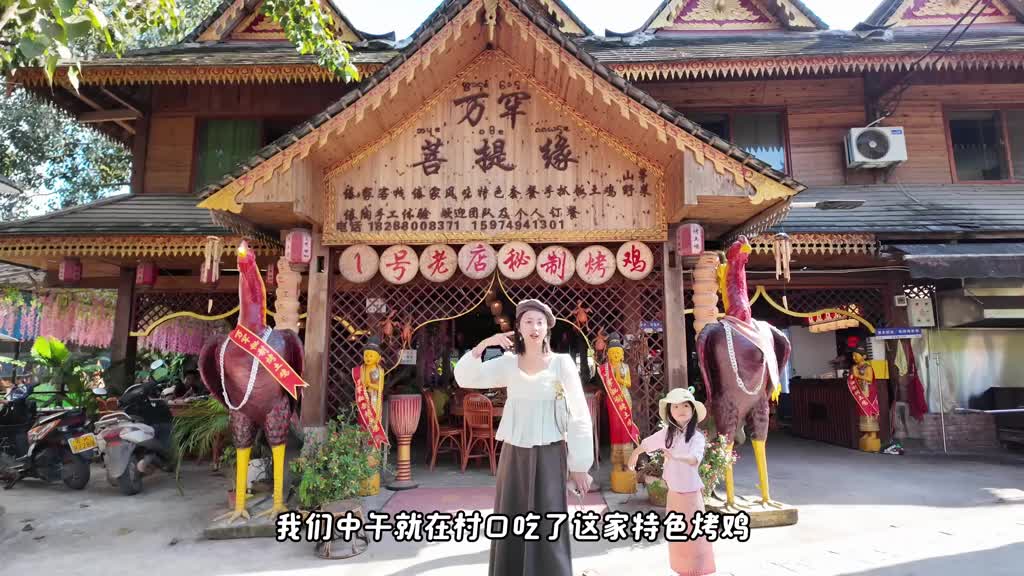 亲子旅行天花板之一就它了️