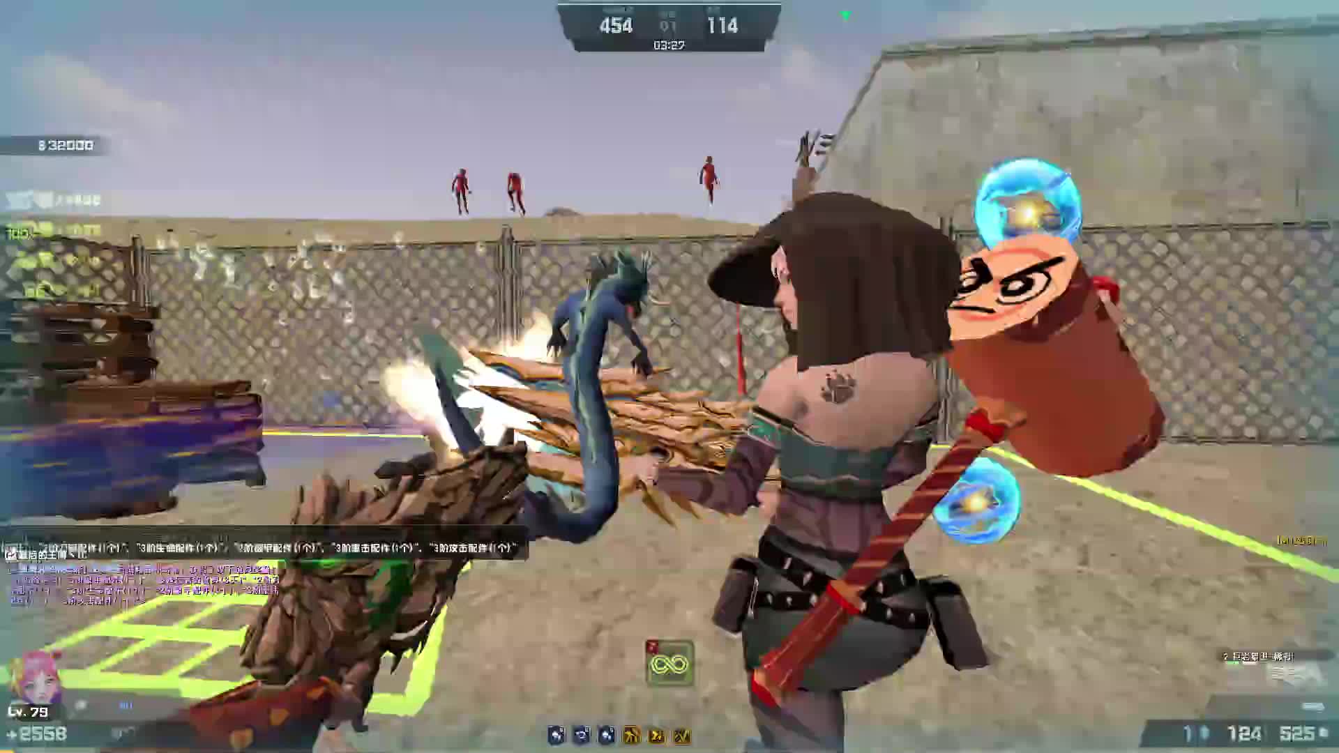 欢迎来到我的直播间片段1