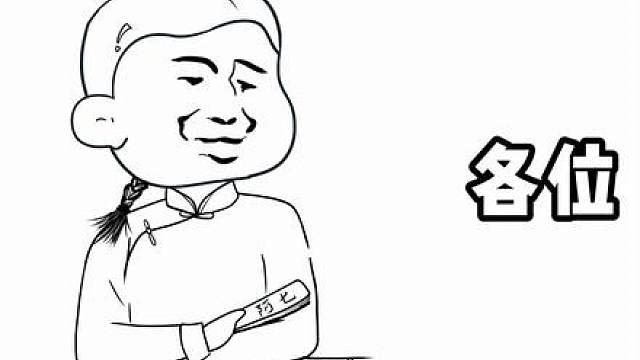 不吹不黑丨玩《三角洲》想变强？必然面临哈弗币脱敏问题