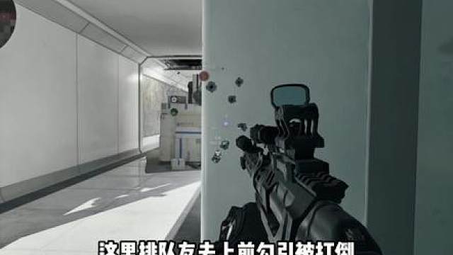 最细比特玩法教学以及思路连招打法，不用开枪就能杀人的干员！