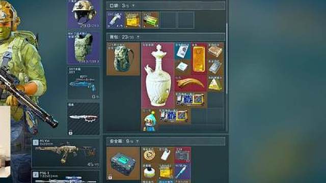 一把出五个红，简简单单千万撤离