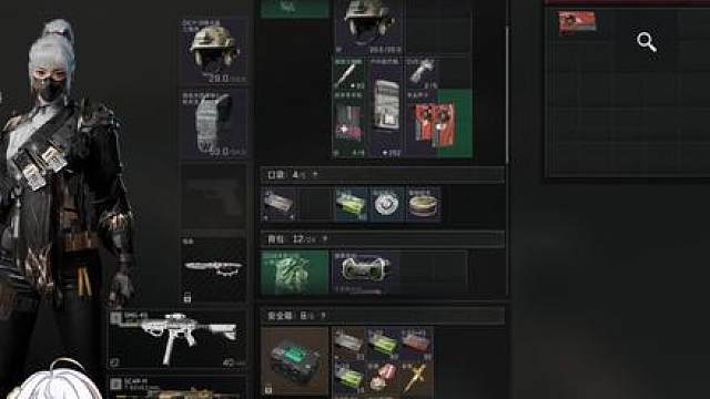 非洲之心（“漏”勺版）