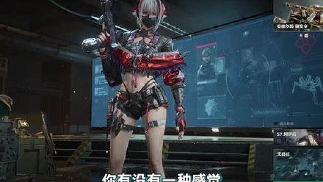 渡鸦和典狱长的对话还是太超前！自由阿萨拉，枪战每一天！