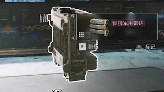 这个红换的值！！