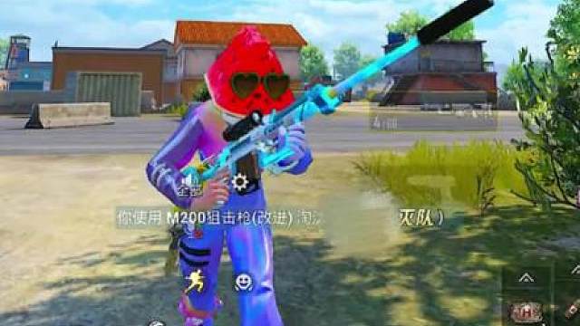 终于拥有苏尔南手枪啦！