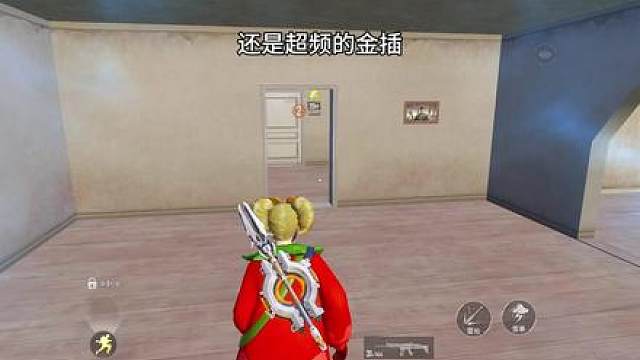 队友我恨你，害我掉大分！