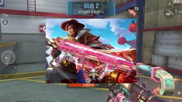 cf手游要和王者荣耀联动?刘备手持仁德?