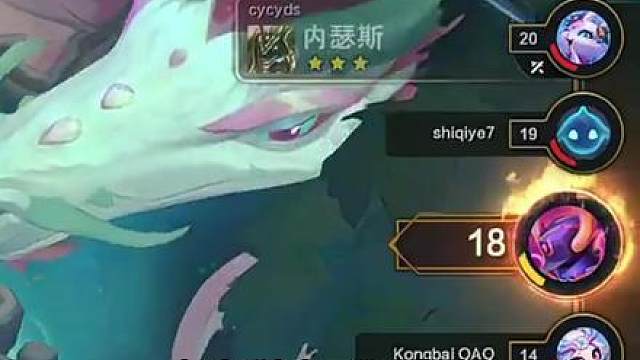 幻灭：训练赛9级丝血追出三星五费翻盘三星四费