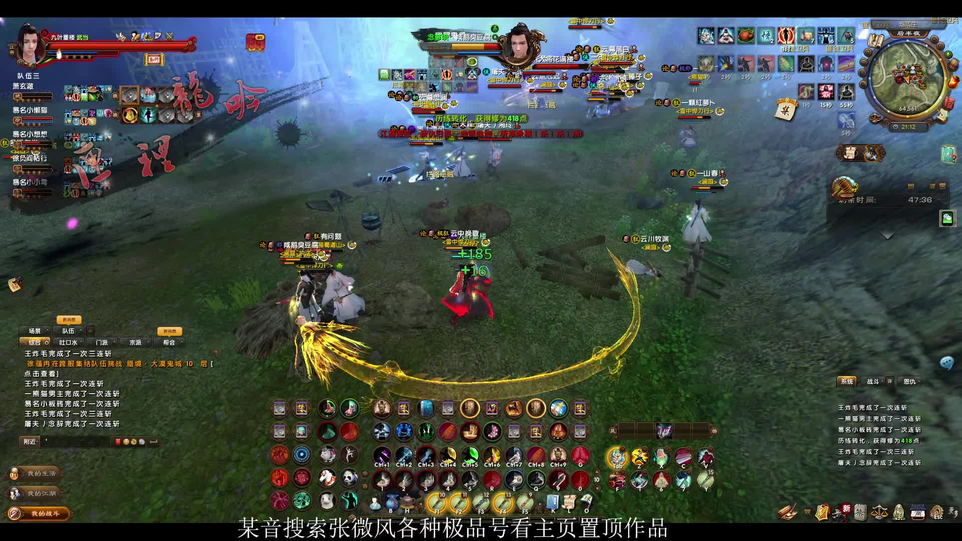 若我想走，路就在脚下