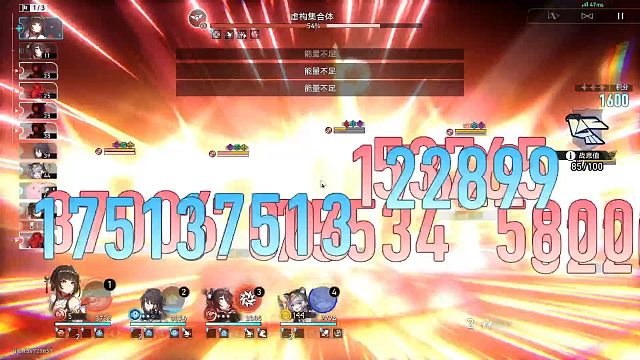 不愧是史上血量最多的虚构!21大黑塔居然不能满分！