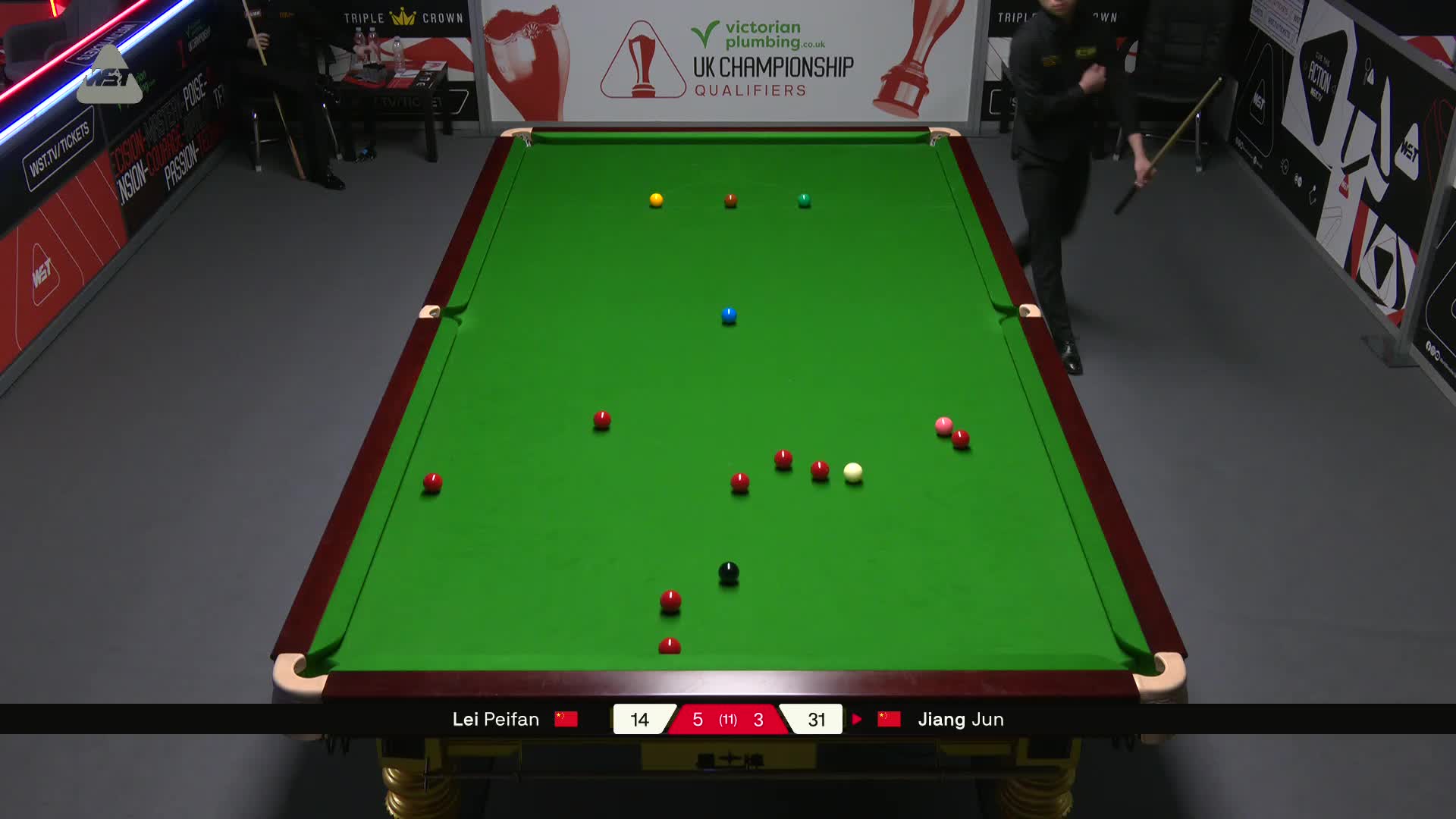 雷佩凡VS江俊 2025斯诺克英国锦标赛资格赛 第九局
