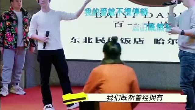 被糊糊硬控一分钟