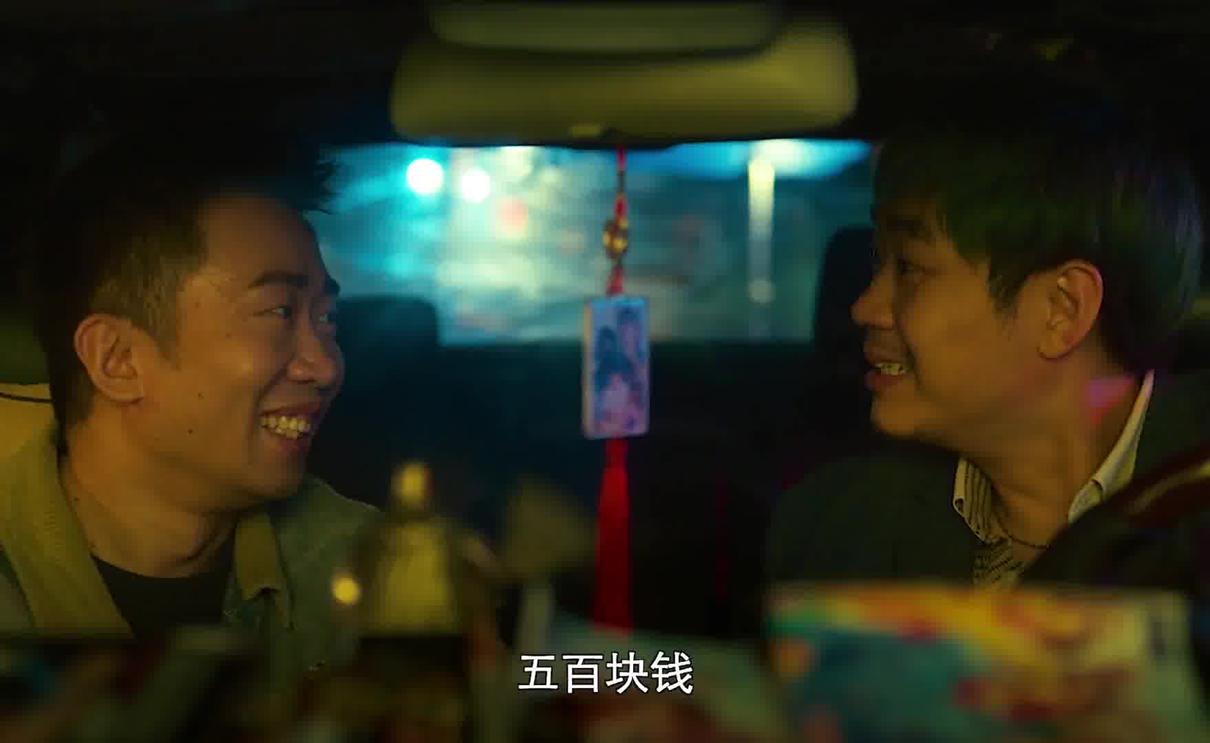 大鹏元旦档爆笑喜剧来袭！”大哥你确定你是私家侦探，不是出来搞笑的吗？”