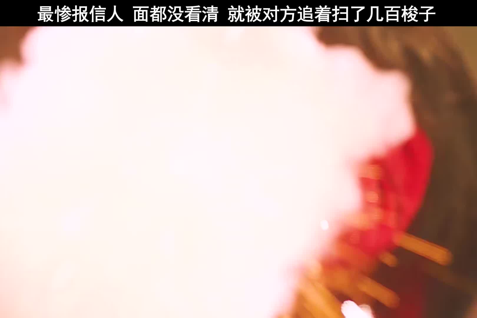 你们是听不见吗？我是自己人，自己人！！