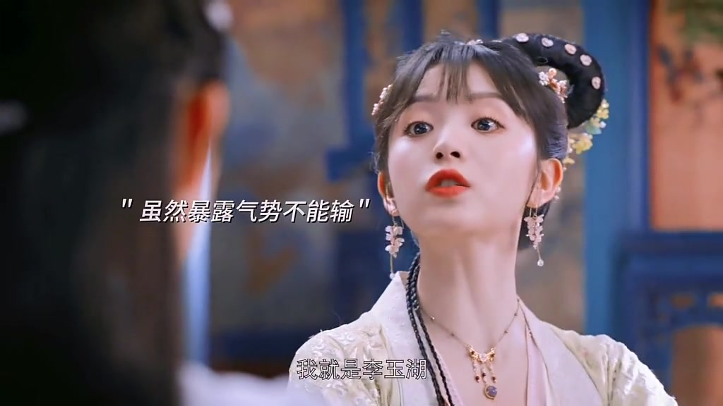 腹黑撩真的好甜！故意设计让她掉马甲，她以为他会生气结果他直接表白！每次都是猝不及防反差撩到她脸红！