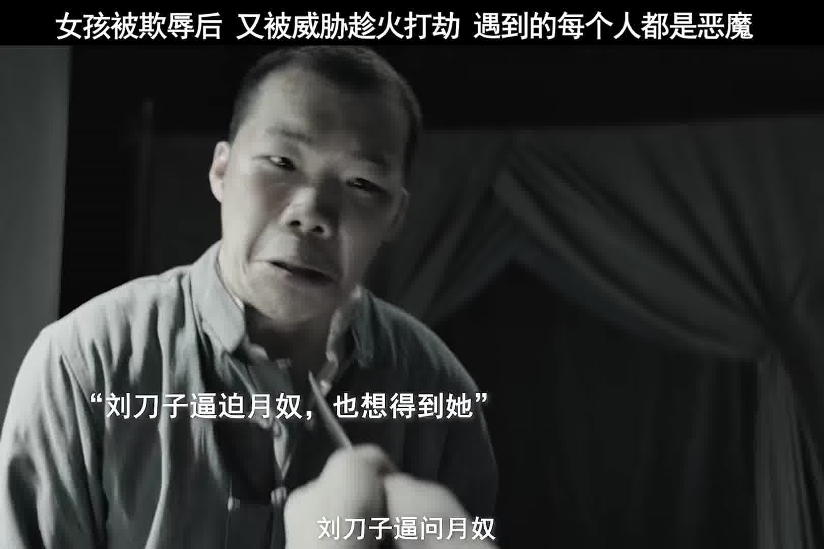 恶魔在人间活的潇洒，没人管的话，那就只能自己动手了！