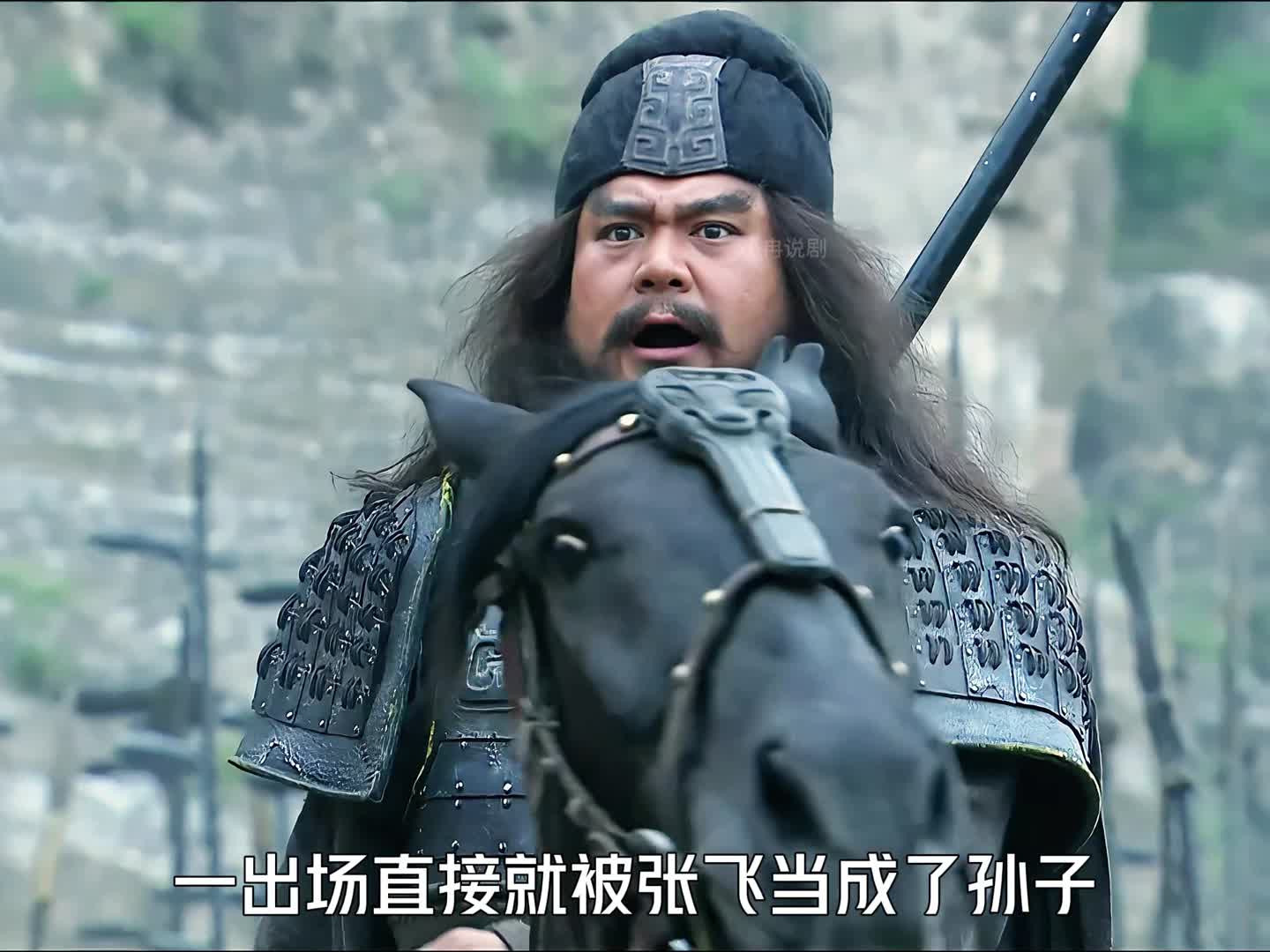 482 张飞击败马岱，迎战马超