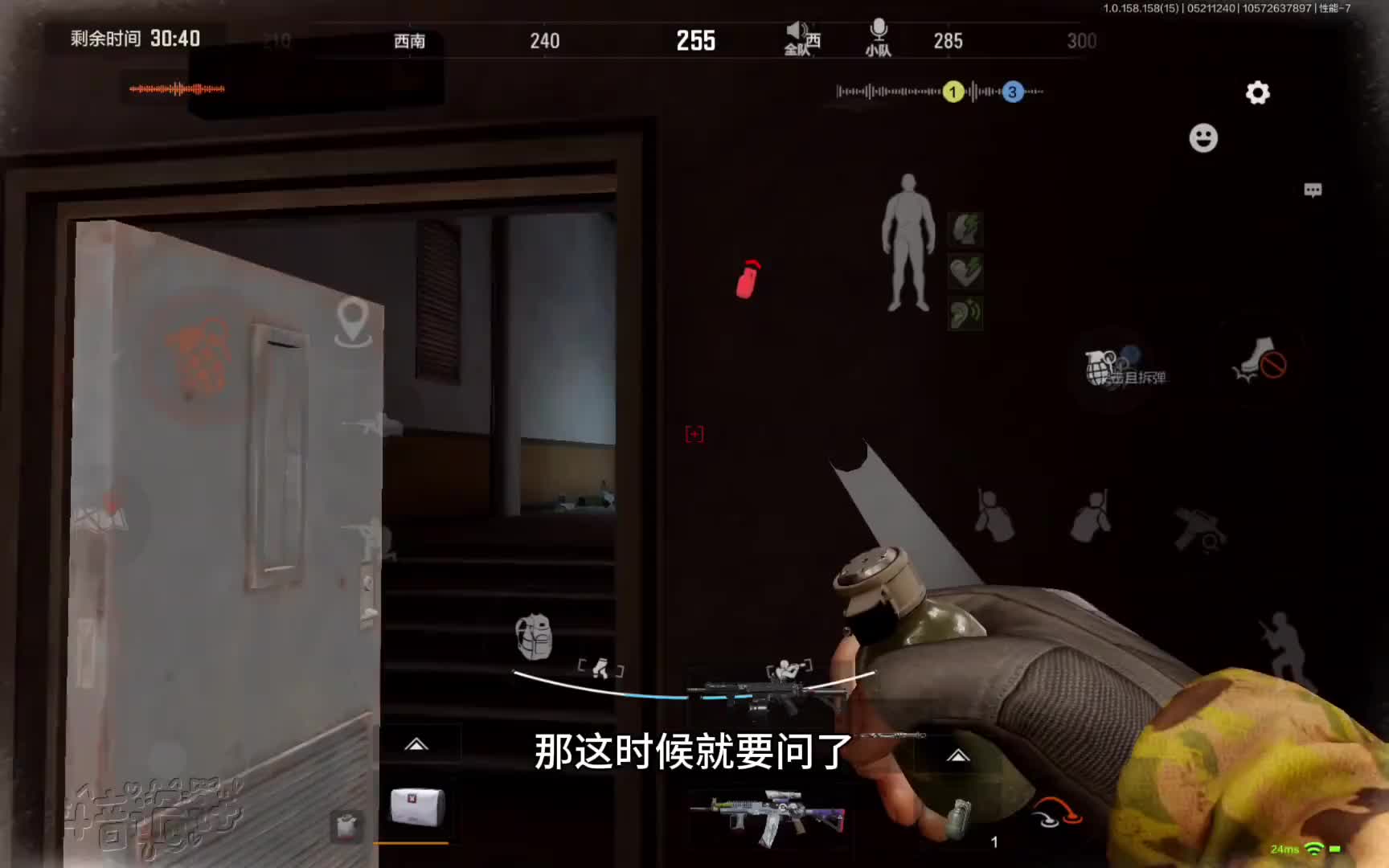 没手感的时候千万别选择继续硬玩