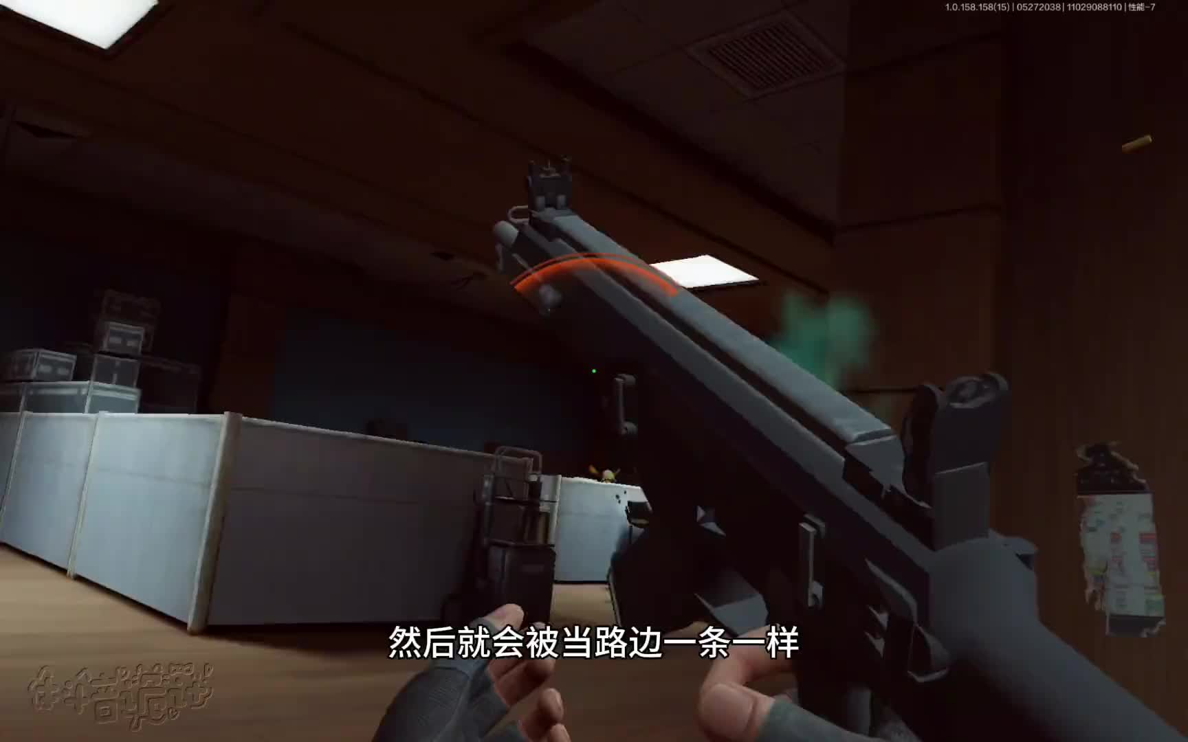 头盔对于我们这群普通玩家来说真的没用 点蛋