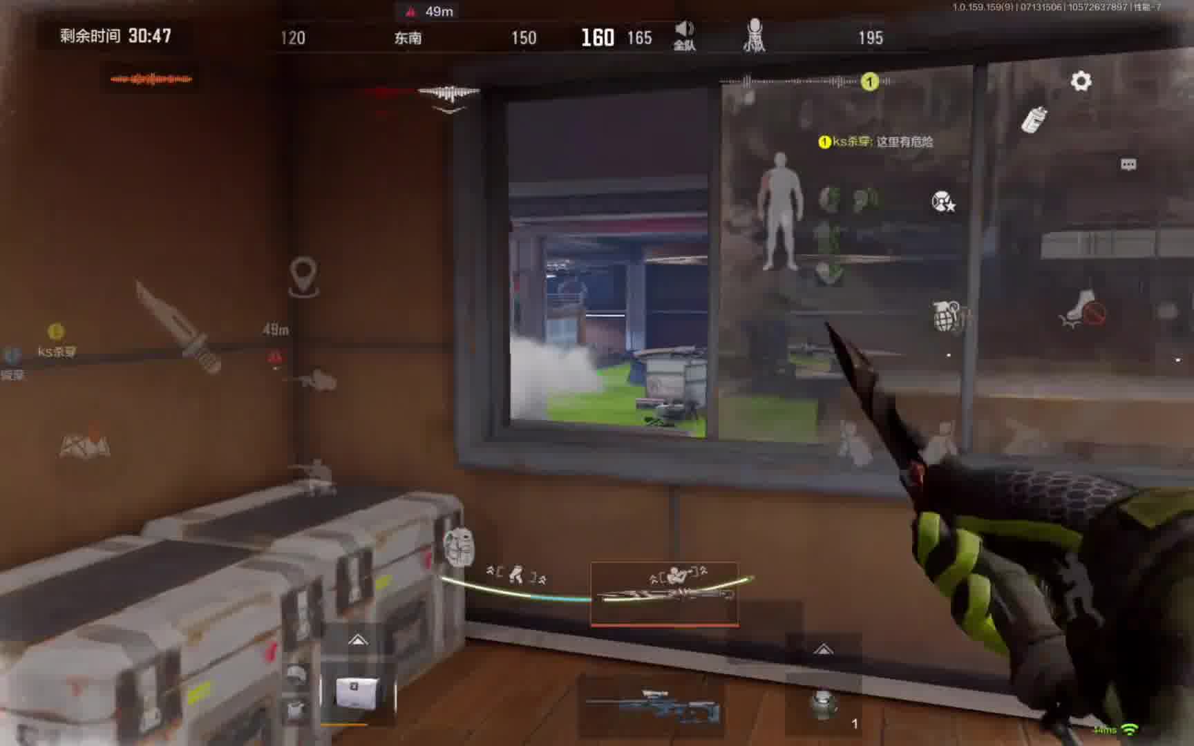 神本无相，直到我照镜子