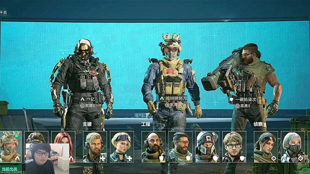 第一次玩威龙，虎蹲百发百中